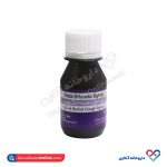 شربت گل بنفشه زرین دارو 60 میلی
